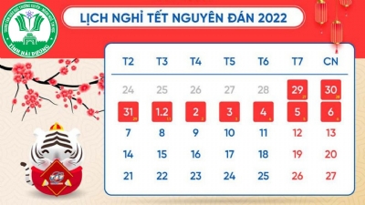📣📣📣THÔNG BÁO LỊCH NGHỈ TẾT NHÂM DẦN 2022🎉🍀💥
